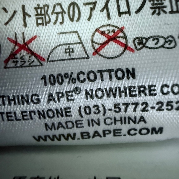 Bape A Bathing Ape Burberry Plaid Ape Head Black T Shirt Camo NWT Tee Men Size M - Picture 8 of 8